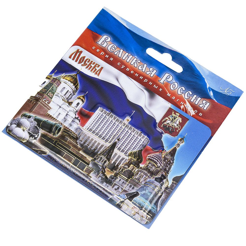 Магнит «Виды Москвы» - интернет магазин Русь Велика я фото 2