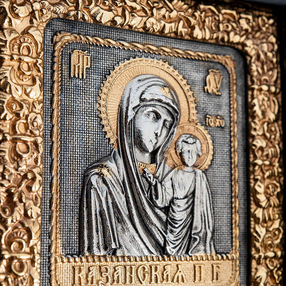 Икона «Матерь Божья Казанская» 16х15 см - интернет магазин Русь Велика я фото 1