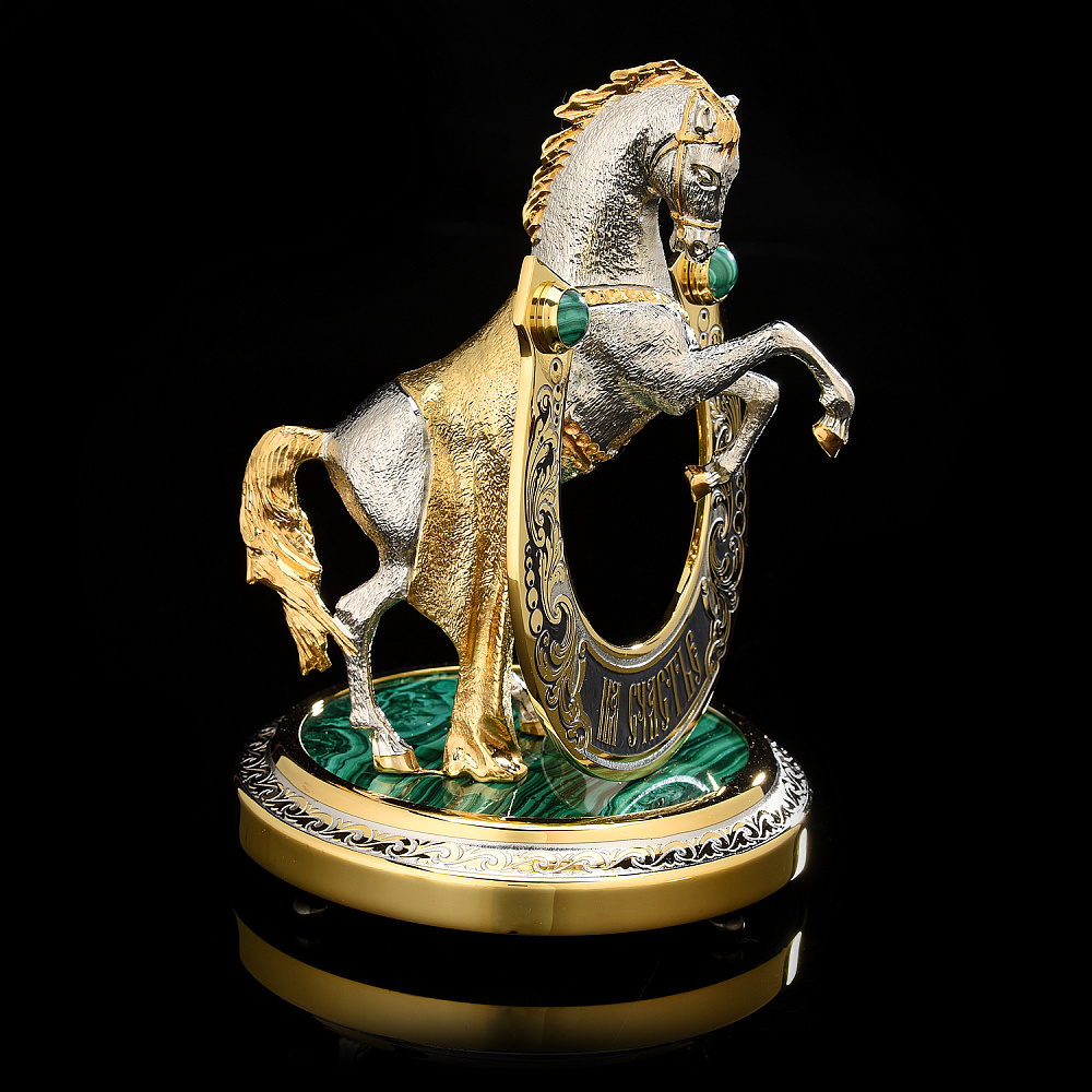 Лошадь Символ 2026 года. Подкова «На счастье». Златоуст - интернет магазин Русь Велика я 