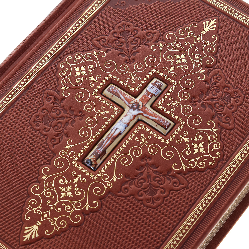 Подарочная религиозная книга «Библия» - интернет магазин Русь Велика я фото 4