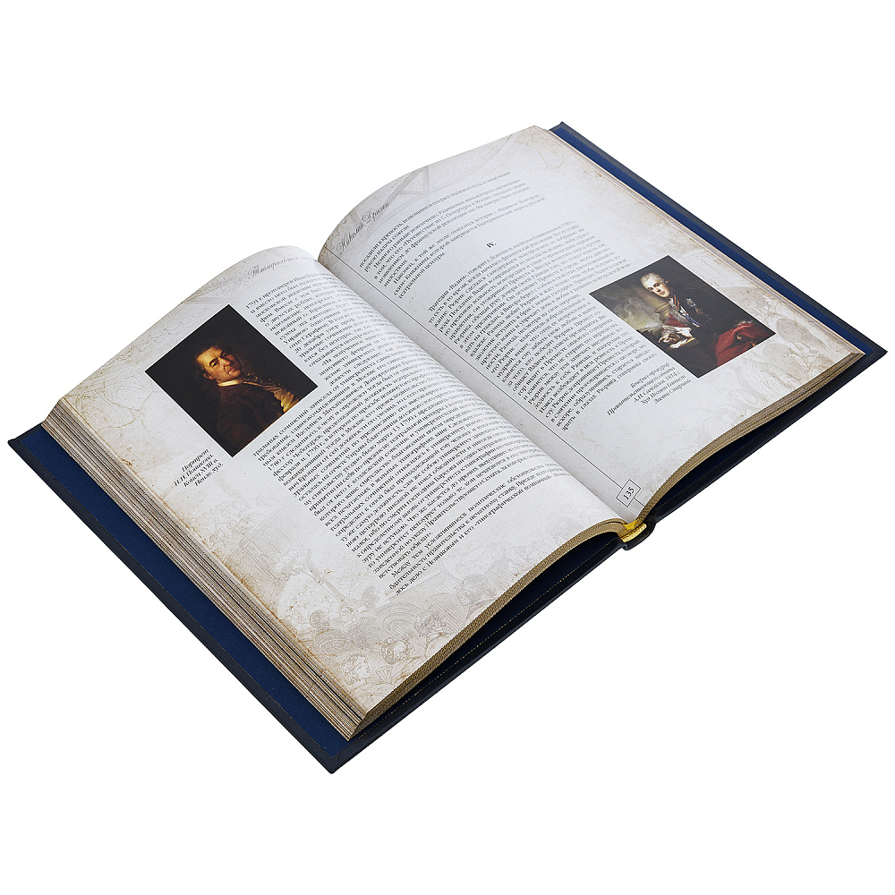 Подарочный набор с тарелкой и книгой «Театральная старина» - интернет магазин Русь Велика я фото 3