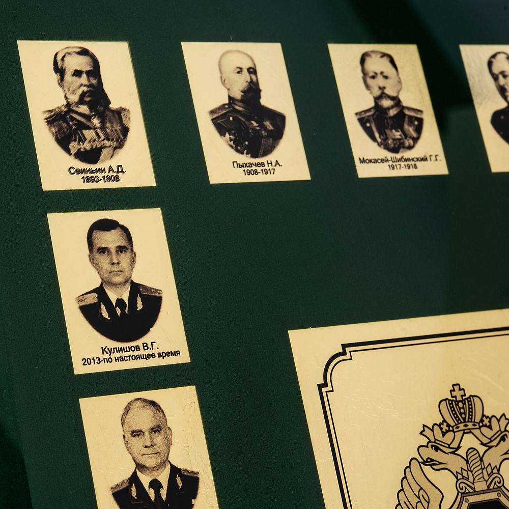 Панно «Пограничная служба» 28х38 см - интернет магазин Русь Велика я фото 2