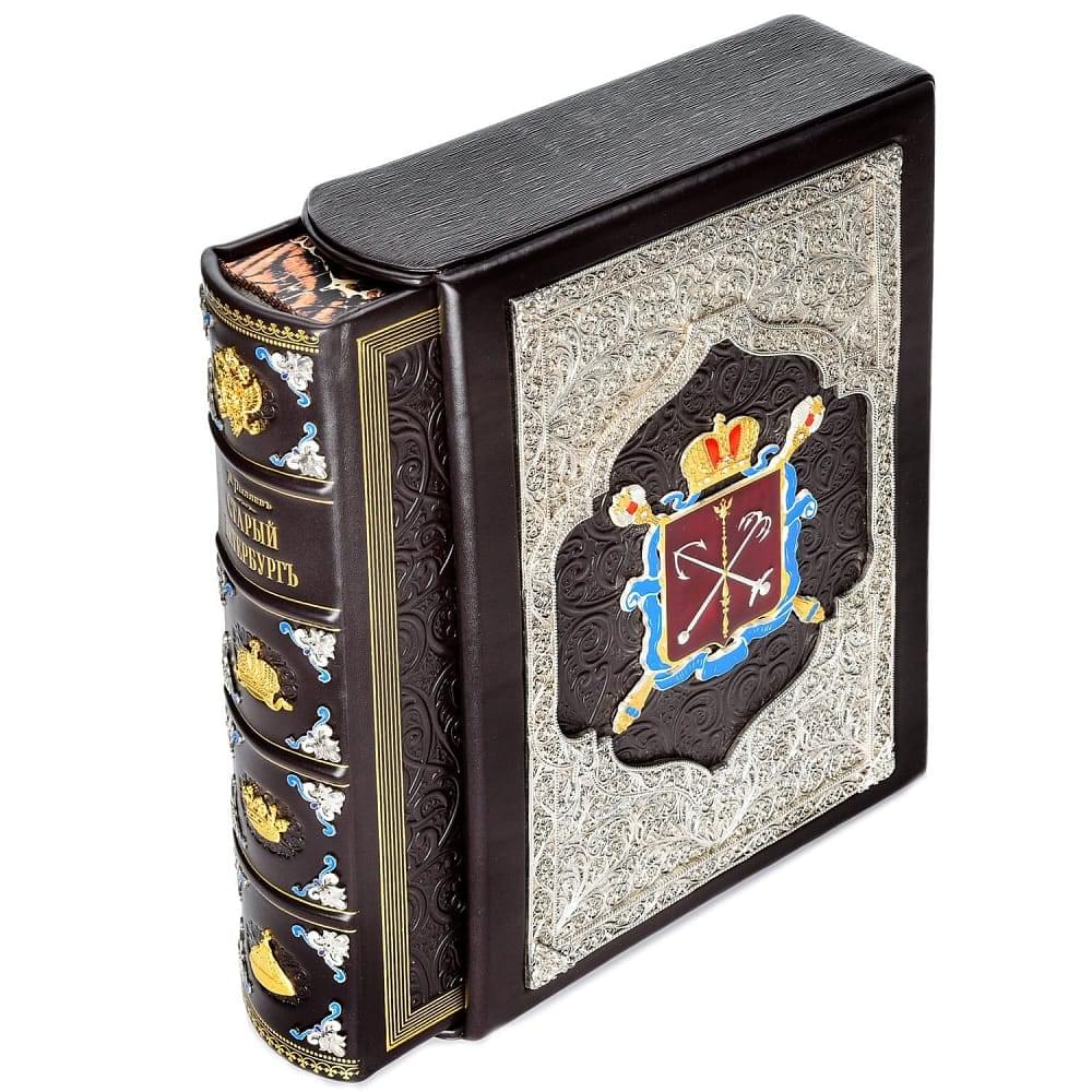 Подарочная книга о Петербурге «Старый Петербург» - интернет магазин Русь Велика я 