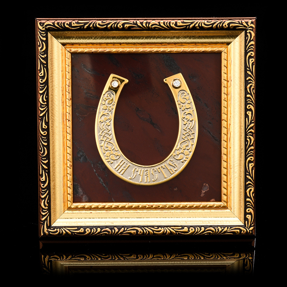 Панно «Подкова на счастье». Златоуст 15х15 см - интернет магазин Русь Велика я 