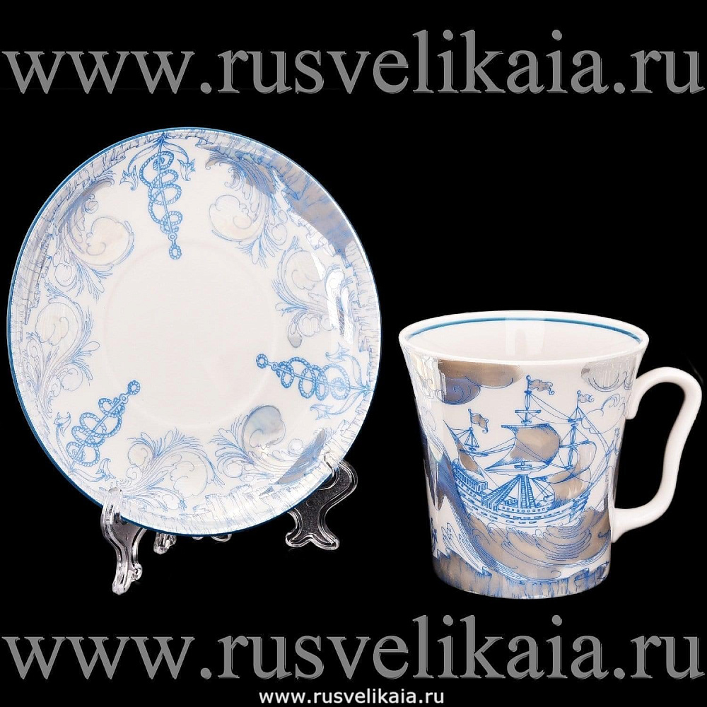 Чайная пара «Бригантина» форма «Ленинградская» ИФЗ - интернет магазин Русь Велика я фото 1