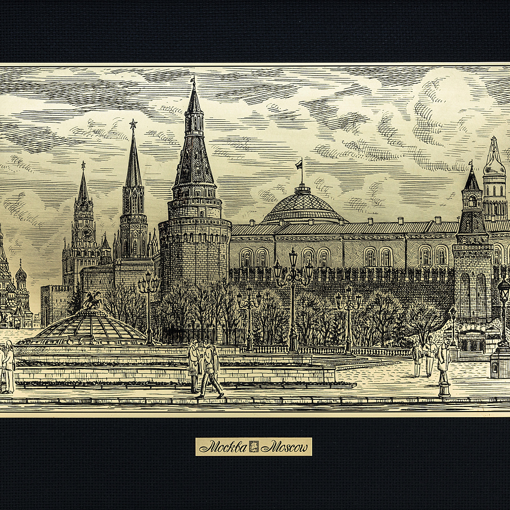 Офорт черно-белый «Манежная площадь» 44х72 см - интернет магазин Русь Велика я фото 1