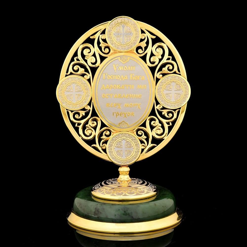 Плакета «Св. Матрона Московская». Златоуст - интернет магазин Русь Велика я фото 3