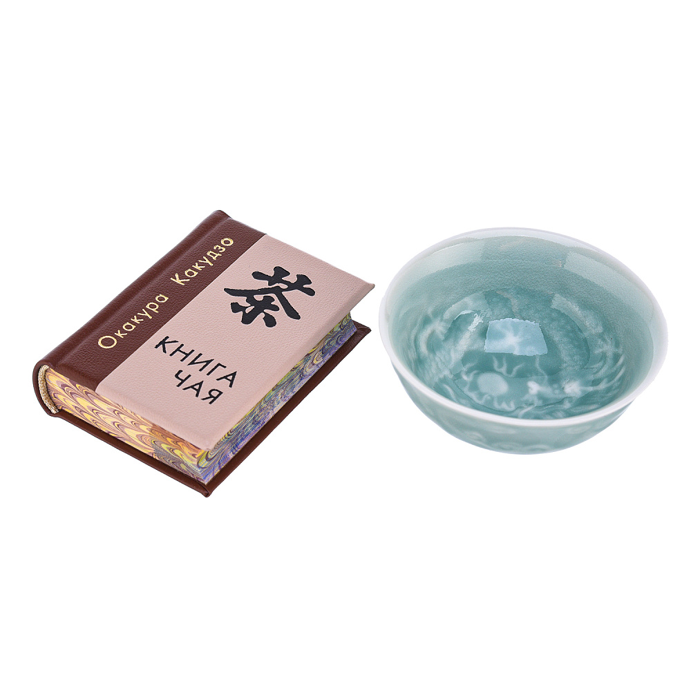 Книга-миниатюра «Философия чая» с пиалой - интернет магазин Русь Велика я фото 1