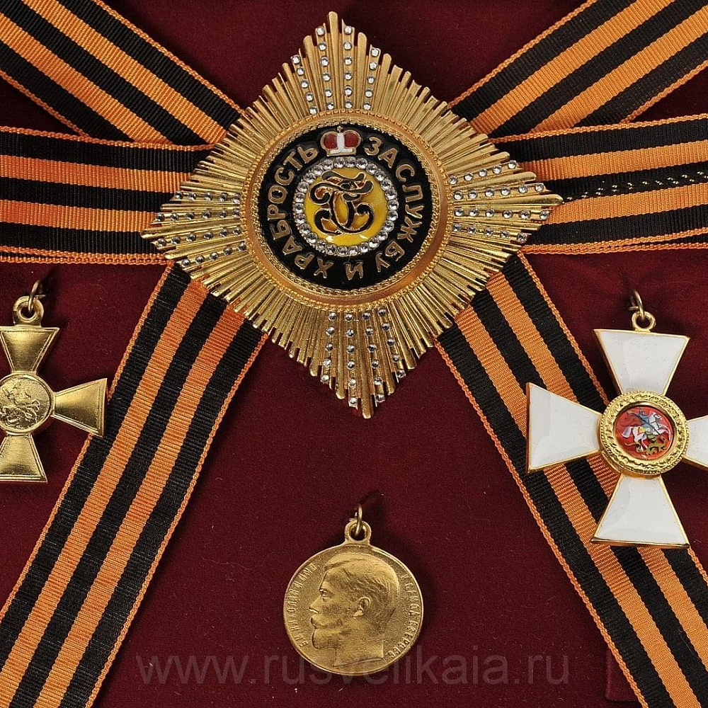 Набор Георгиевский с хрусталем Swarovski - интернет магазин Русь Велика я фото 2