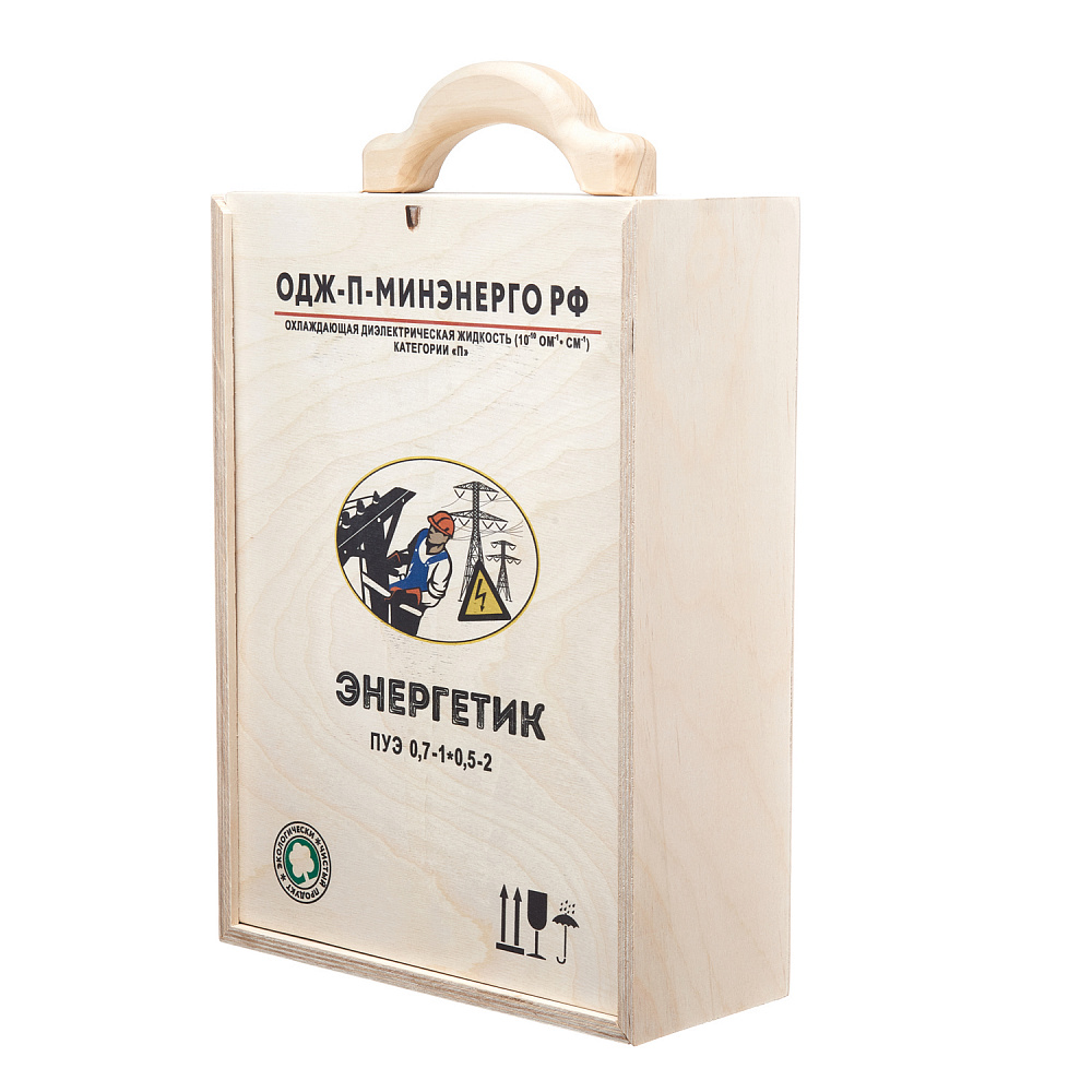 Набор с флягой «Стратегический запас. Минэнерго РФ» - интернет магазин Русь Велика я фото 1