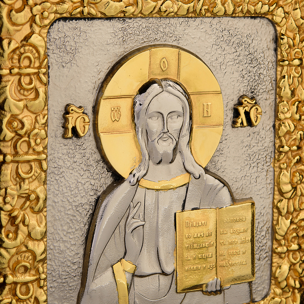 Икона «Господь Вседержитель» 15 х 16 см - интернет магазин Русь Велика я фото 2