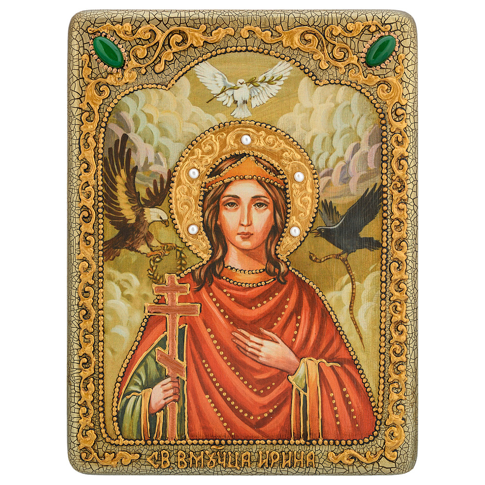 Икона «Святая Великомученица Ирина Македонская» 15х20 см - интернет магазин Русь Велика я 