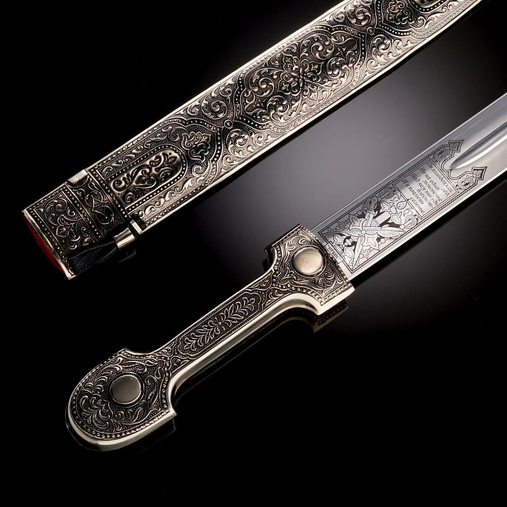 Кинжал сувенирный «Ирбис» - интернет магазин Русь Велика я фото 4