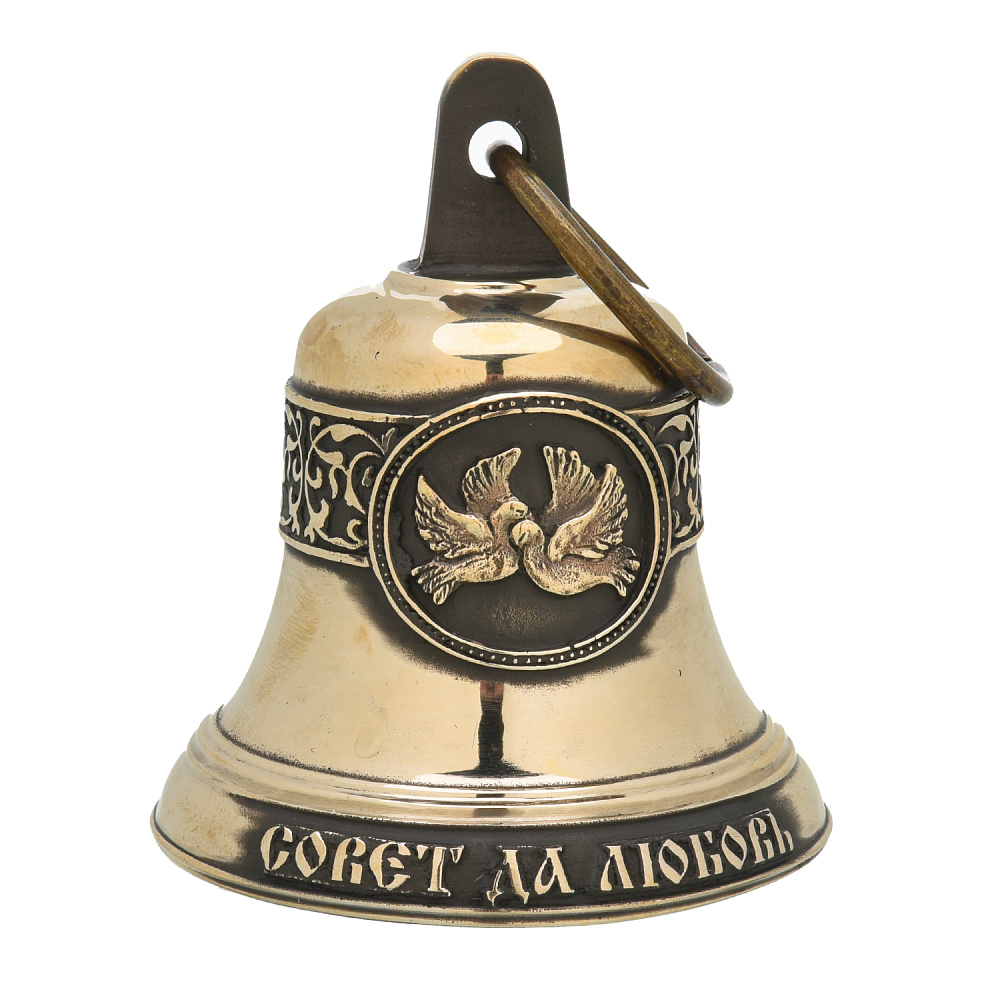 Колокольчик бронзовый «Совет да Любовь» - интернет магазин Русь Велика я 