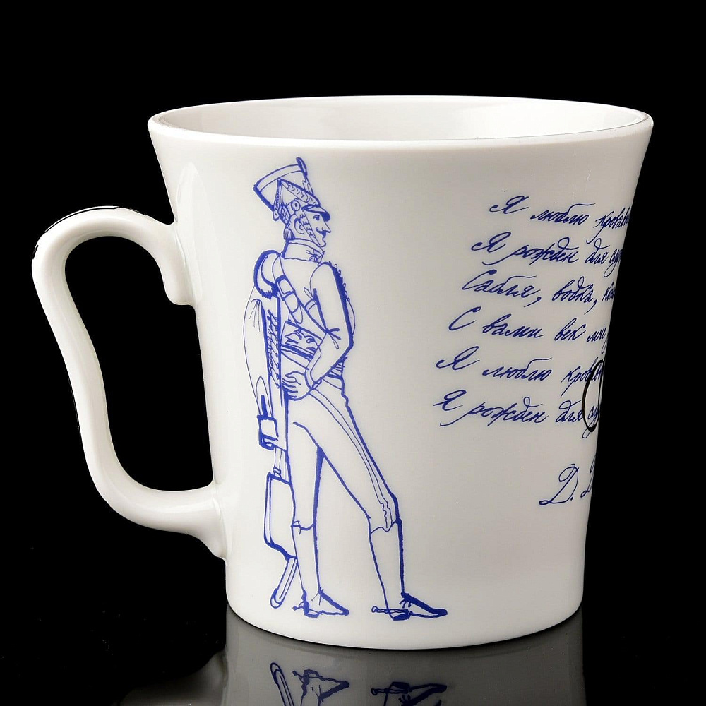 Подарочный набор «Золотой век» (форма «Ленинградская») ИФЗ - интернет магазин Русь Велика я 