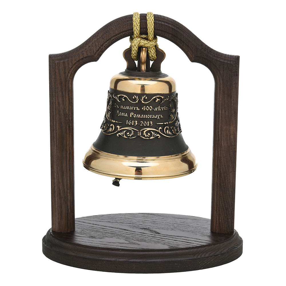 Колокольчик бронзовый «Романовы 400 лет» - интернет магазин Русь Велика я фото 2