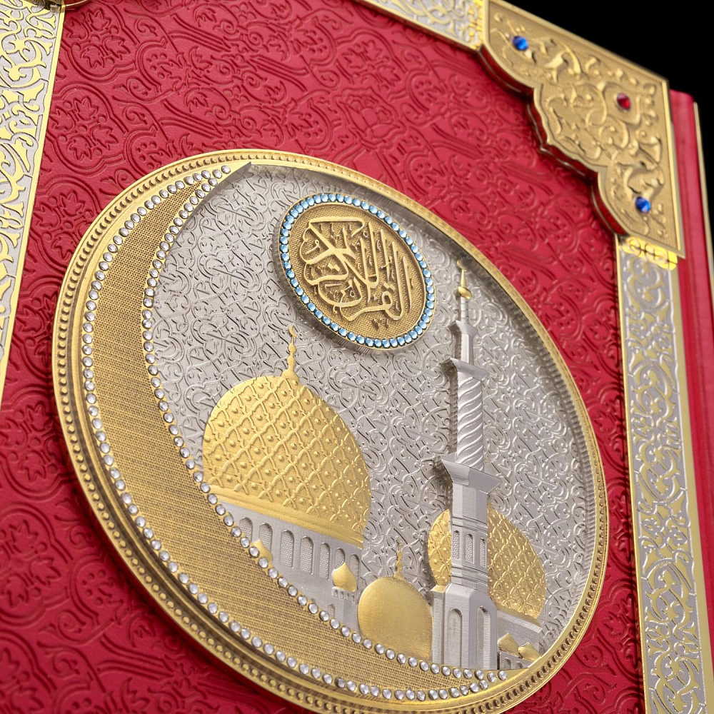 Книга «Коран» на арабском языке Златоуст - интернет магазин Русь Велика я фото 5