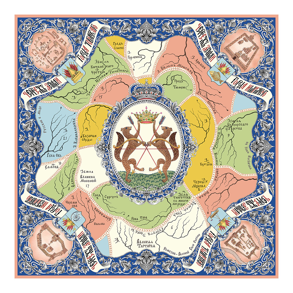Шелковый платок «Карты Ремезова» 90х90 см - интернет магазин Русь Велика я 