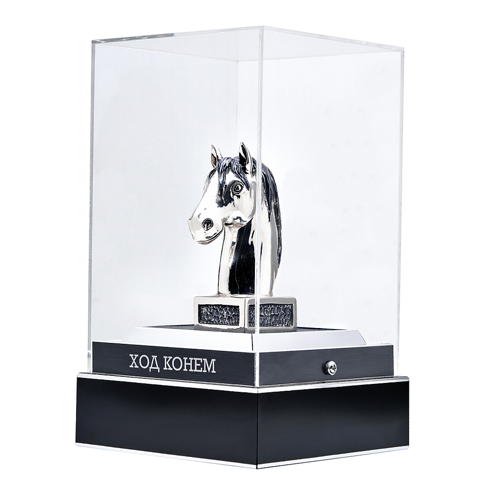 Лошадь Символ 2026 года. Статуэтка «Ход конем» - интернет магазин Русь Велика я 