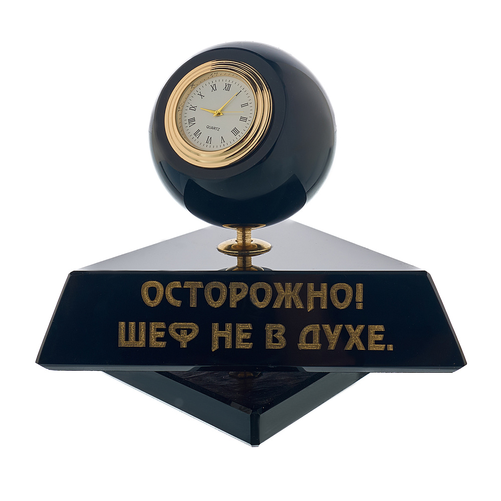 Часы настольные «Табло для шефа» - интернет магазин Русь Велика я фото 1