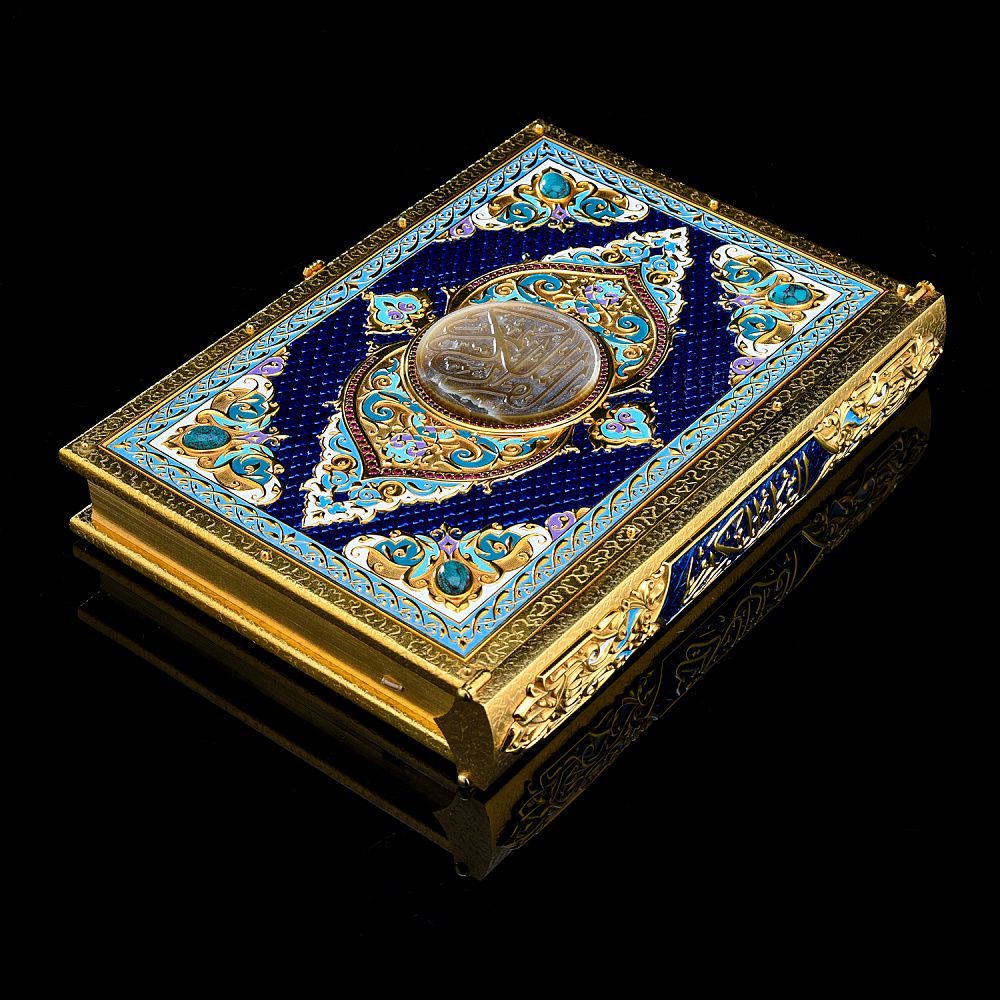 Подарочная религиозная книга «Коран». Златоуст - интернет магазин Русь Велика я фото 4