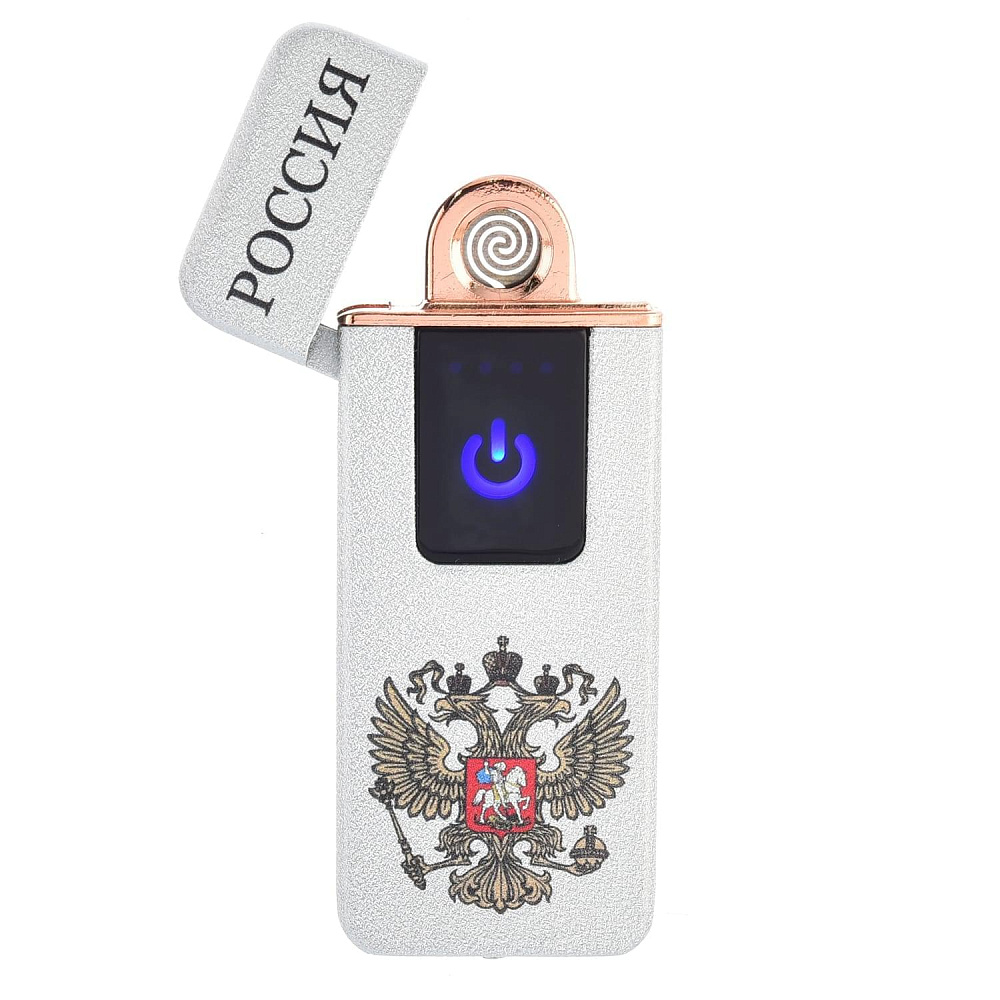 0051778 Сувенир ЗАЖИГАЛКА с зарядкой