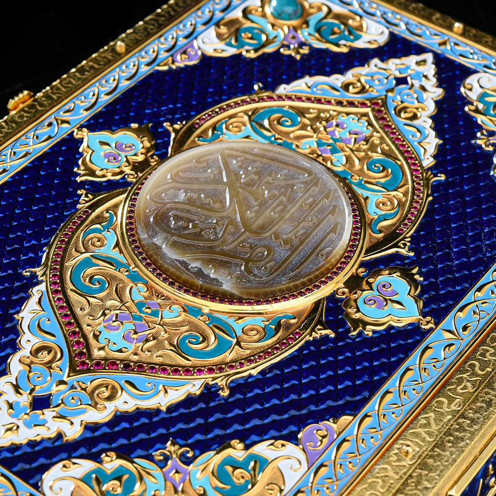 Подарочная религиозная книга «Коран». Златоуст - интернет магазин Русь Велика я фото 5