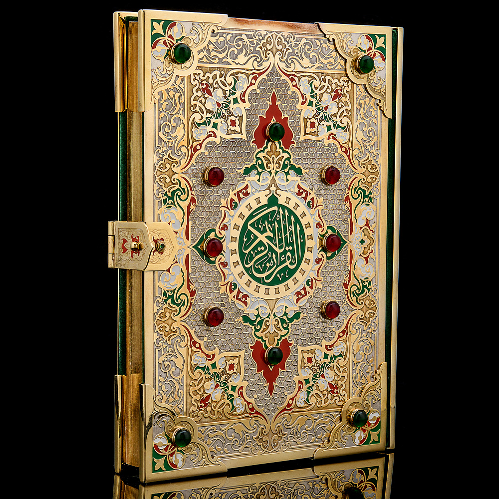 Религиозная книга «Коран» в нефритовой шкатулке. Златоуст - интернет магазин Русь Велика я 