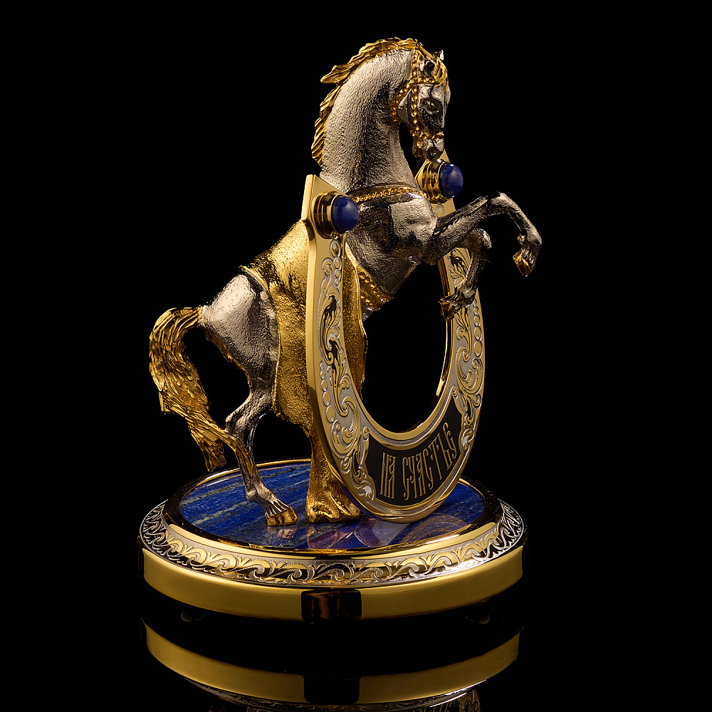 Лошадь Символ 2026 года. Подкова «На счастье». Златоуст - интернет магазин Русь Велика я фото 1