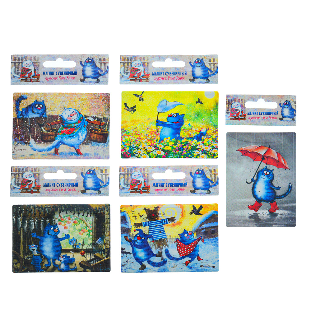 Набор магнитов «Коты» - интернет магазин Русь Велика я 