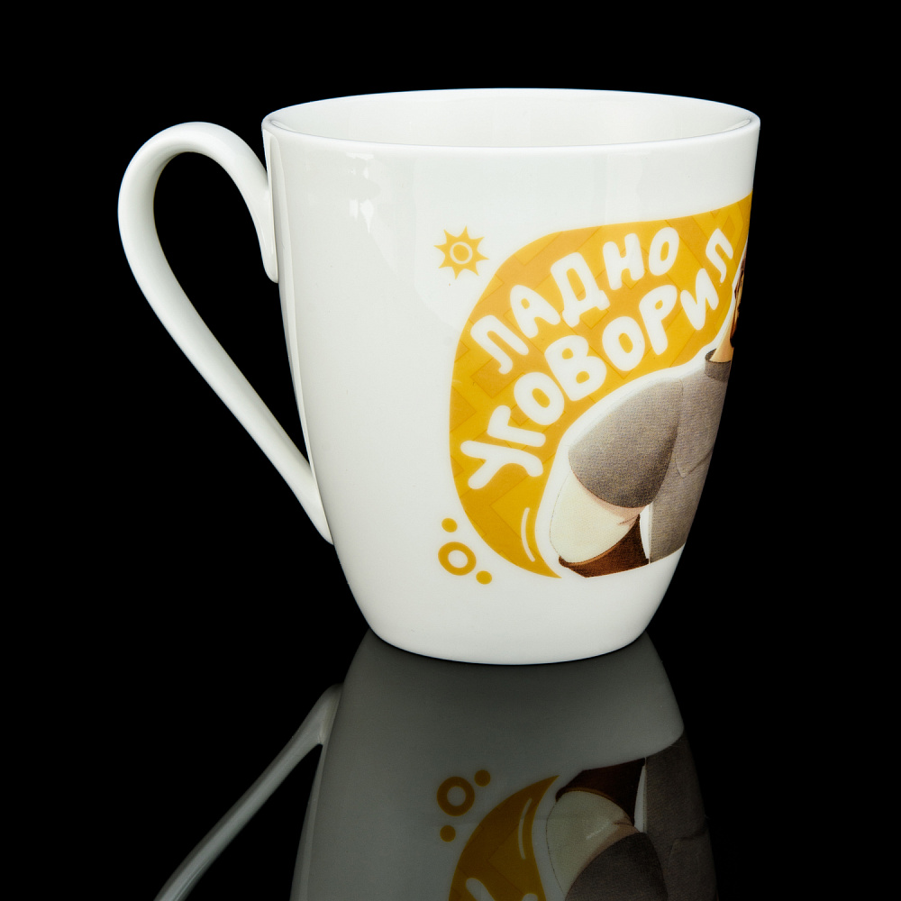 Чайный бокал 450 мл «Ладно, уговорил». Форма Вариации. ИФЗ - интернет магазин Русь Велика я фото 1