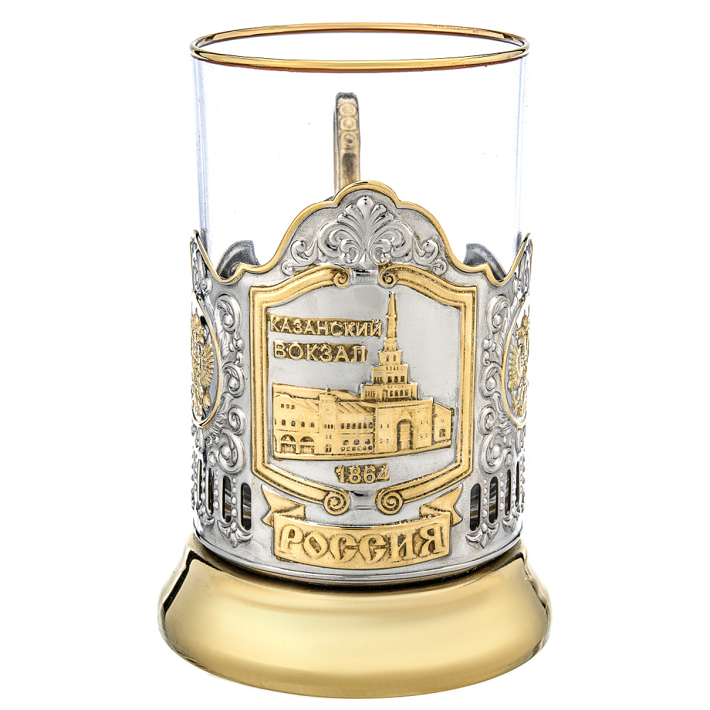 Подстаканник никелированный «Казанский вокзал» - интернет магазин Русь Велика я 