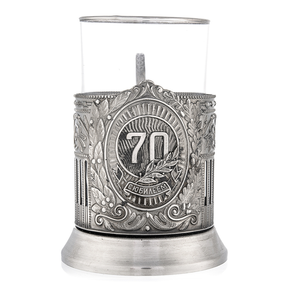 Подстаканник никелированный «Юбилейный. 70 лет» - интернет магазин Русь Велика я 