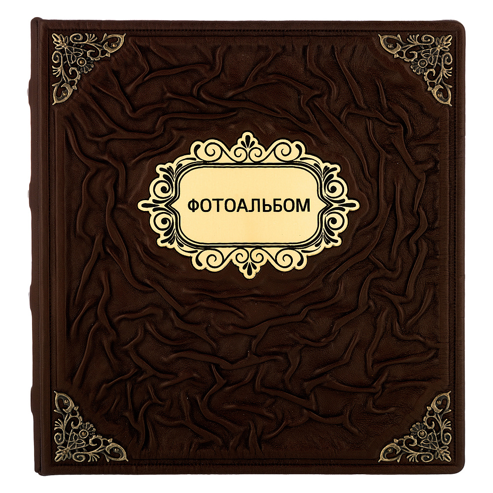 Фотоальбом в кожаном переплете - интернет магазин Русь Велика я фото 1