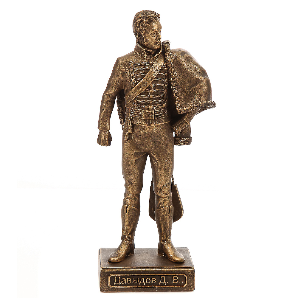Статуэтка «Давыдов Д.В.» - интернет магазин Русь Велика я 