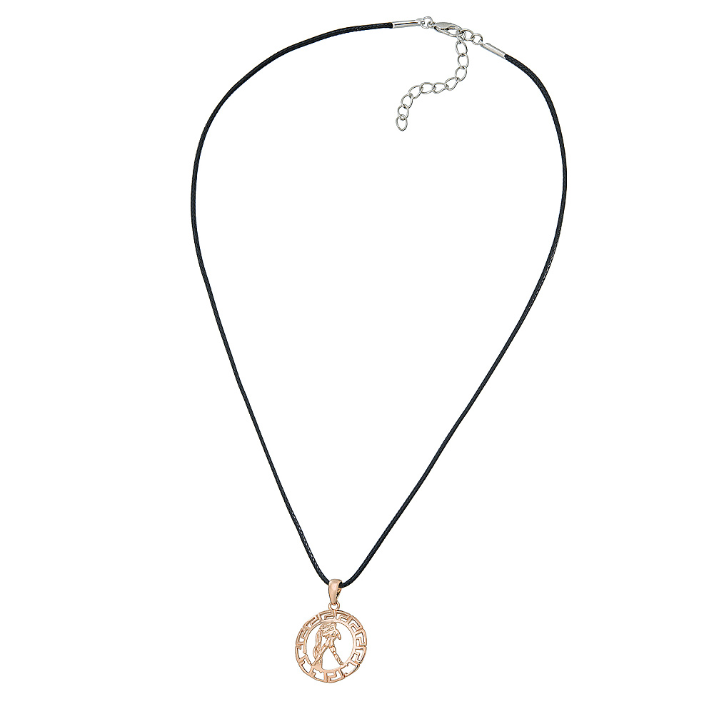 Кулон «Знак зодиака Водолей» - интернет магазин Русь Велика я фото 2