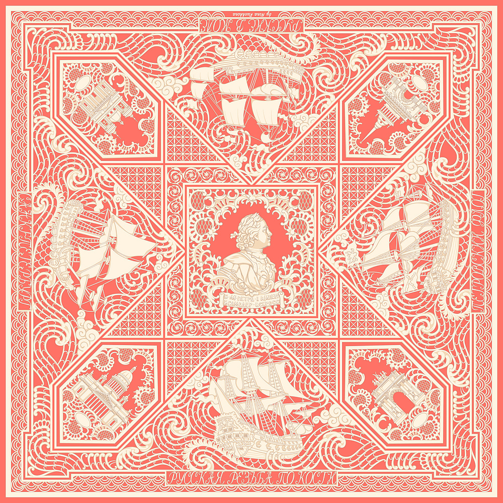 Платок шелковый «Резьба по кости» 90х90 см - интернет магазин Русь Велика я 