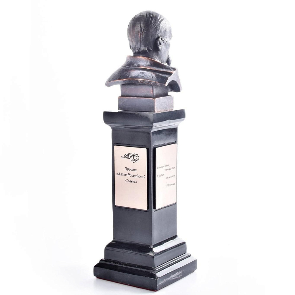 Скульптура «Бронзовый бюст Шевченко Т.Г.» - интернет магазин Русь Велика я фото 1