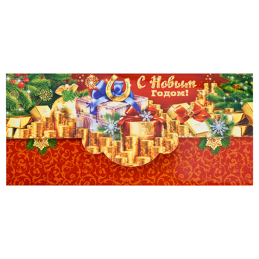 Конверт-открытка для денег «Приношу деньги» - интернет магазин Русь Велика я 