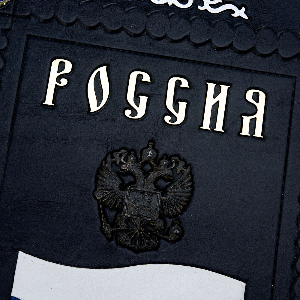 Подарочная книга на английском языке «Россия» - интернет магазин Русь Велика я фото 2