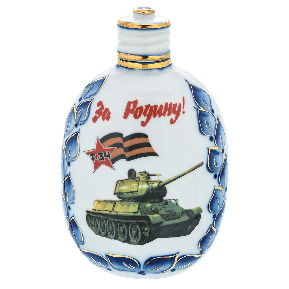 Фарфоровый штоф-фляжка 0,5 л «Танкисты». Гжель в цвете и золоте - интернет магазин Русь Велика я 