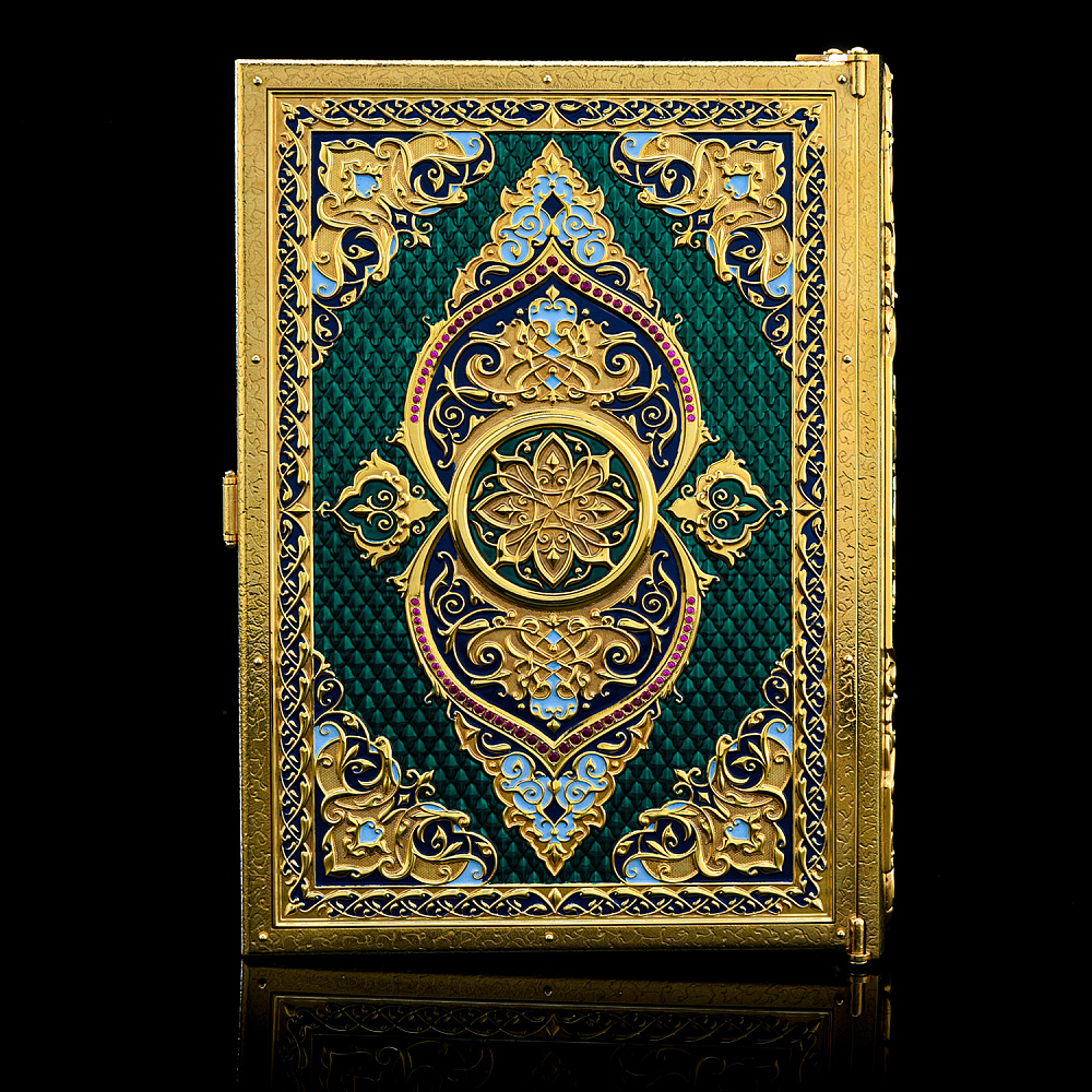 Подарочная религиозная книга «Коран». Златоуст - интернет магазин Русь Велика я фото 6