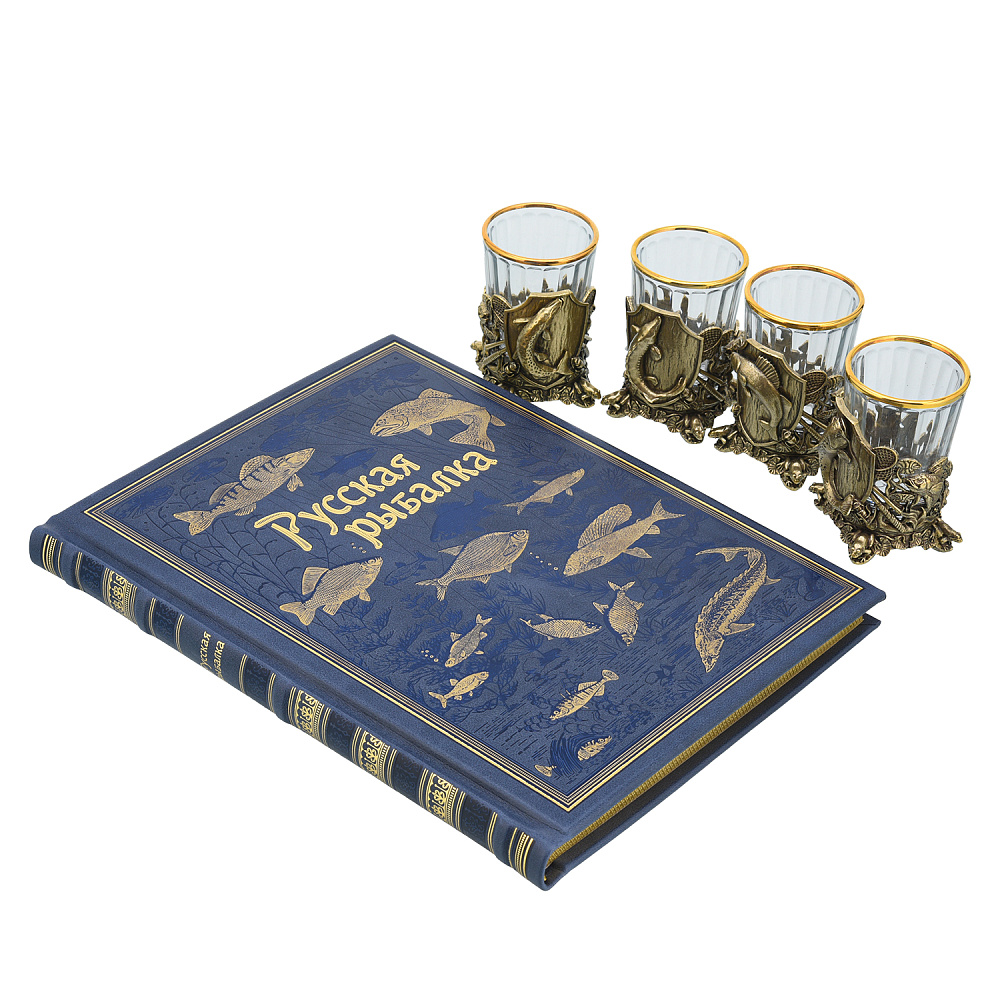 Подарочный набор с книгой и стопками «Рыбацкий» - интернет магазин Русь Велика я фото 5