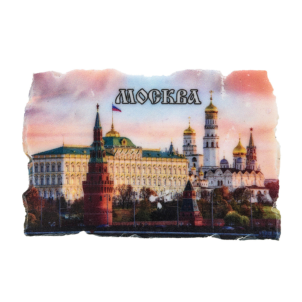 Магнит «Панорама Московского Кремля. Кремлевский Дворец» - интернет магазин Русь Велика я 