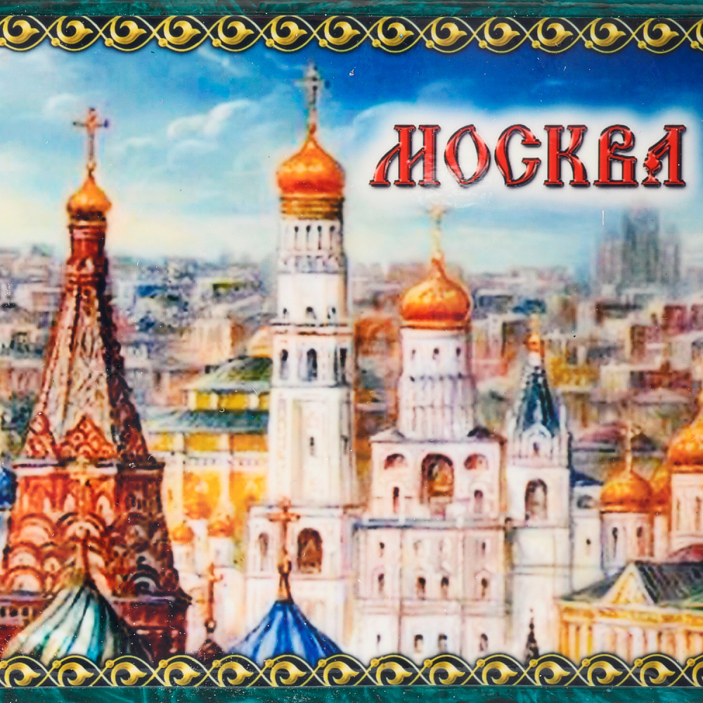 Шкатулка-купюрница из папье-маше с принтом «Москва. Вид на Кремль» - интернет магазин Русь Велика я фото 3