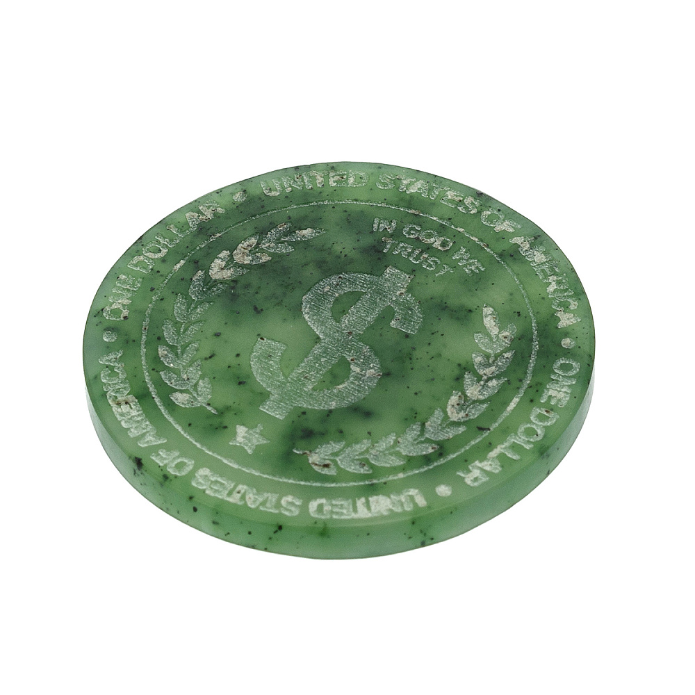 Монета из нефрита «Доллар и евро» - интернет магазин Русь Велика я фото 3