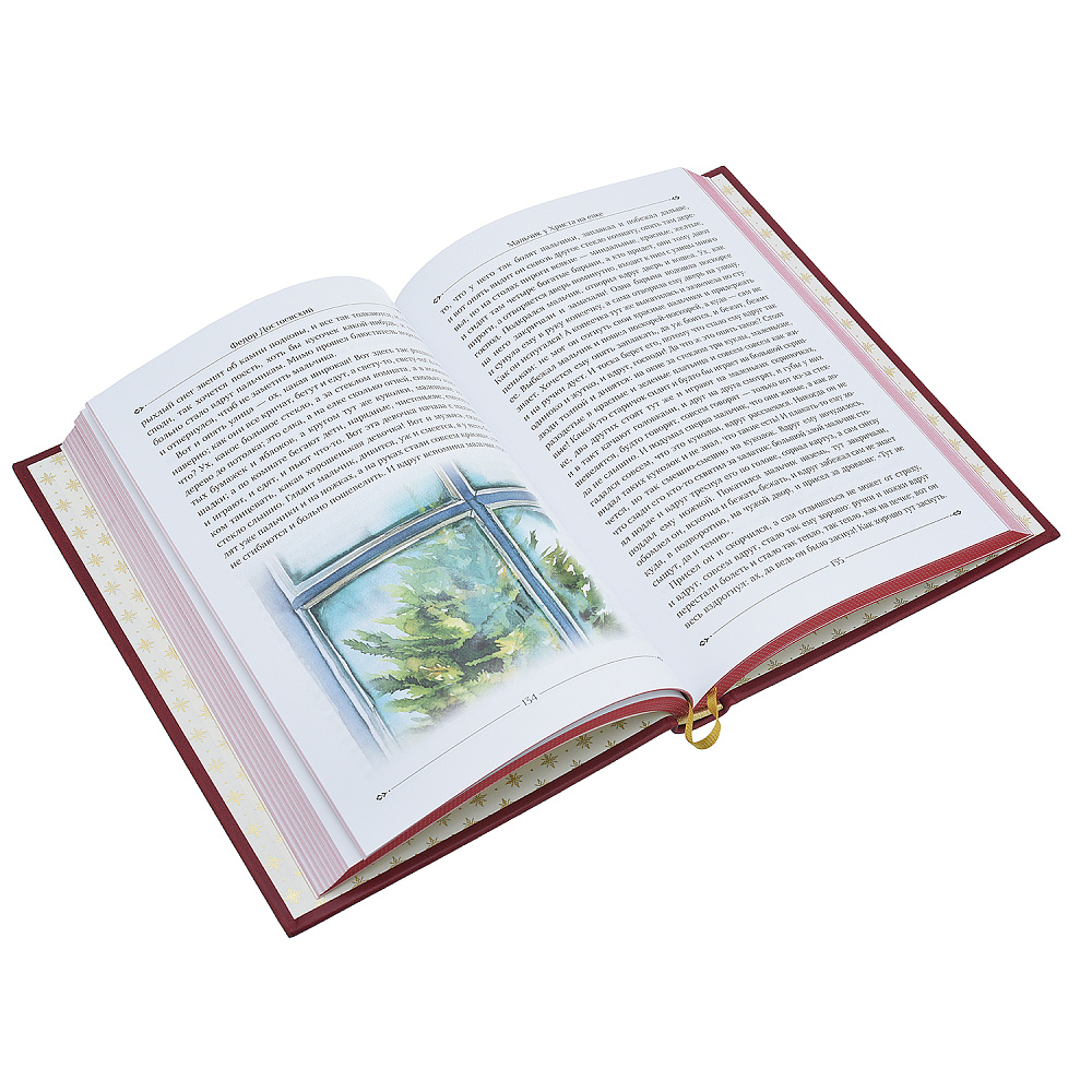 Подарочный набор с панно и книгой «Новогодние истории» - интернет магазин Русь Велика я фото 5