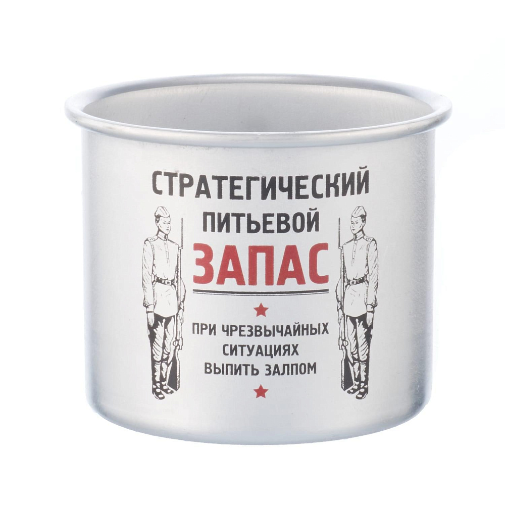 Набор с флягой «Стратегический запас. Росавтодор» - интернет магазин Русь Велика я фото 5