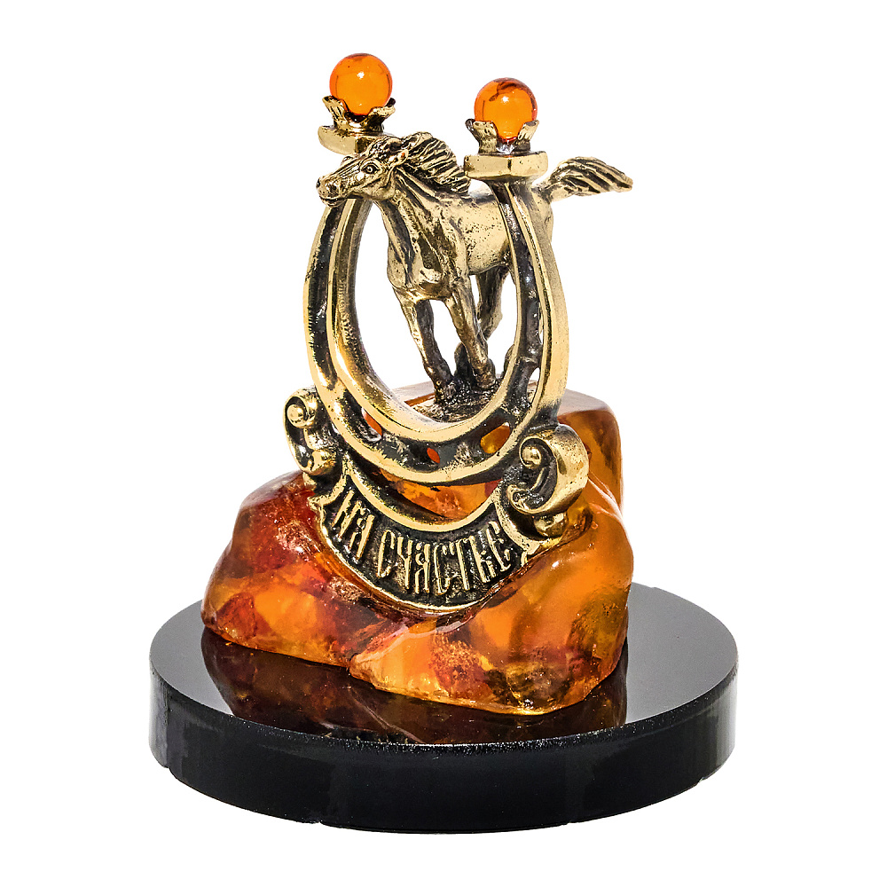 Лошадь Символ 2026 года. Статуэтка «Счастье в дом» - интернет магазин Русь Велика я фото 2