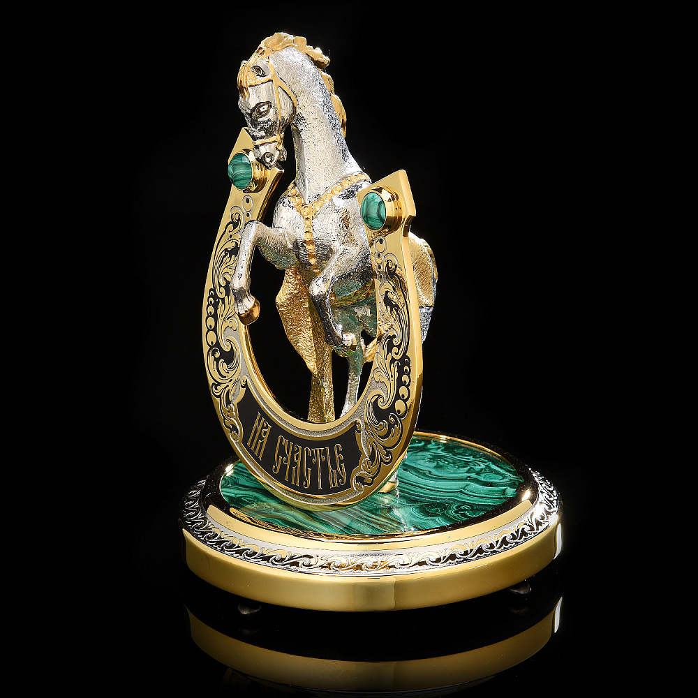 Лошадь Символ 2026 года. Подкова «На счастье». Златоуст - интернет магазин Русь Велика я фото 2